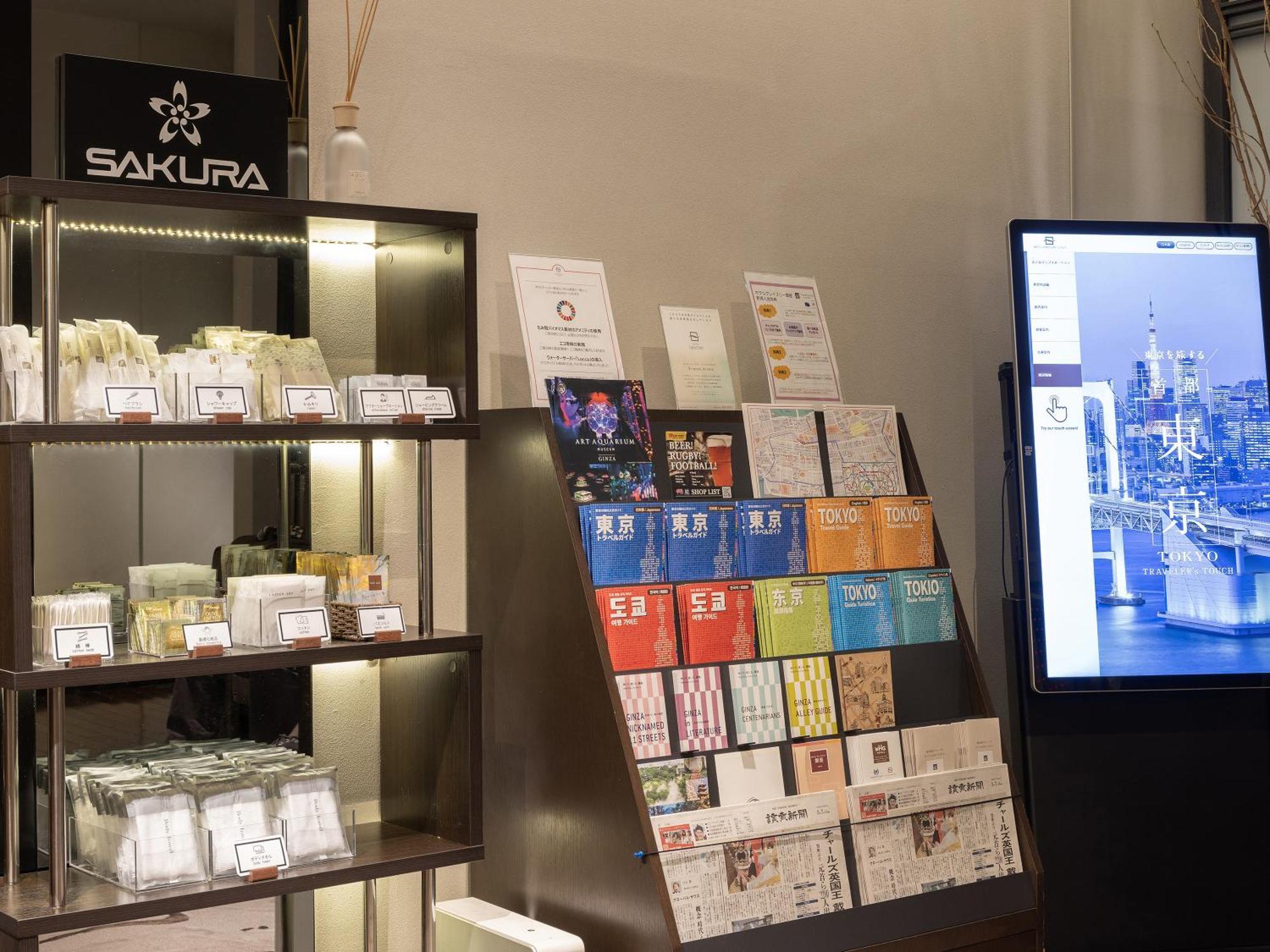 Hotel Gracery Ginza Tokio