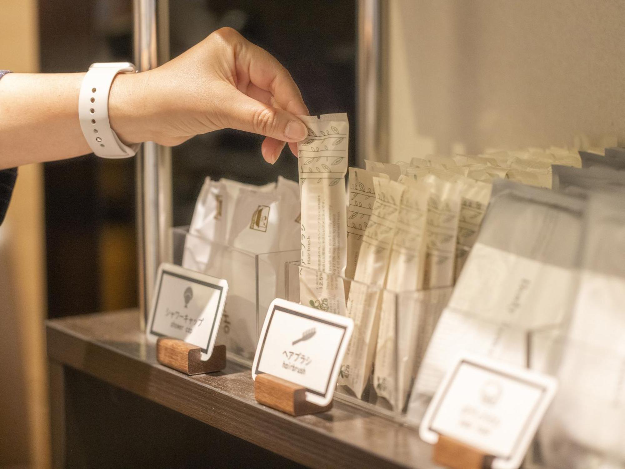 Gracery Ginza Hotel Tokio
