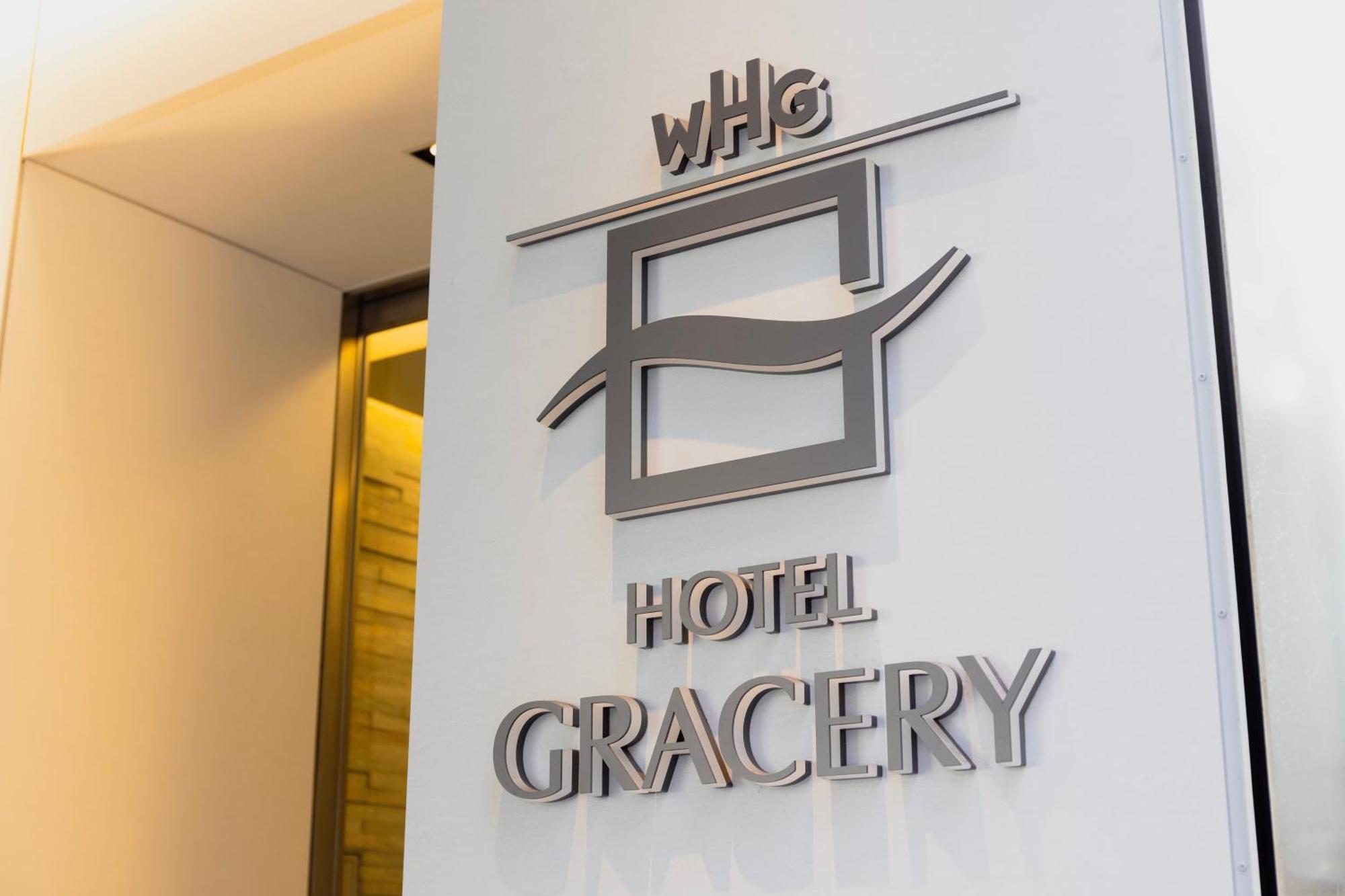 Hotel Gracery Ginza Tokio