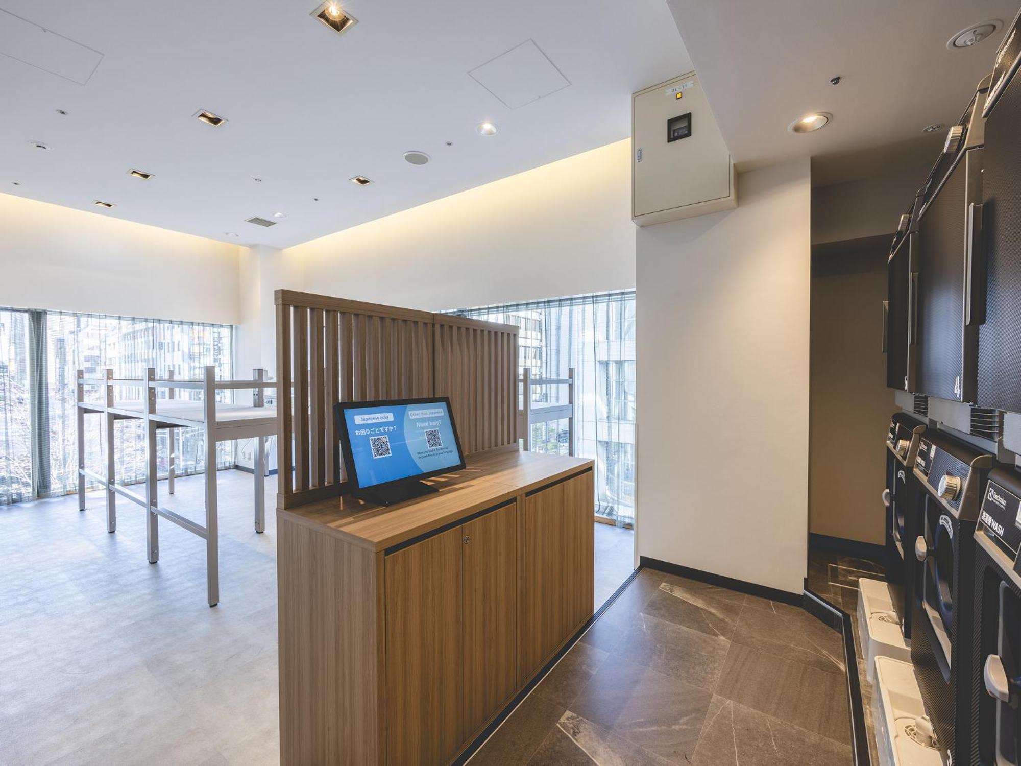 Gracery Ginza Tokio